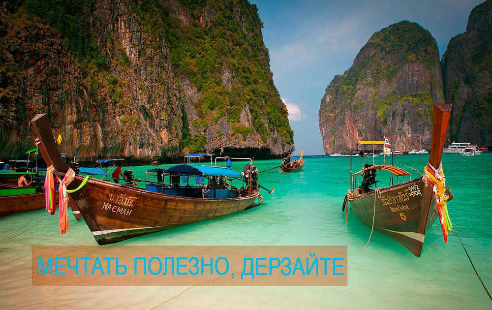 Города нет