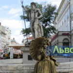 Таинственный и современный город